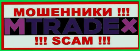 МТрейдХ - это SCAM !!! ЕЩЕ ОДИН МОШЕННИК !!!