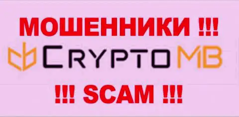 CryptoMB - это МОШЕННИКИ !!! SCAM !!!