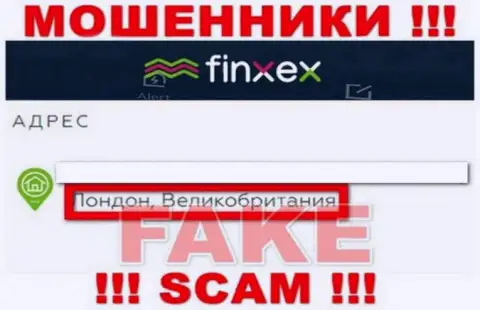 Finxex решили не разглашать о своем достоверном адресе