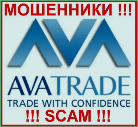 AvaTrade Ru - это SCAM !!! КИДАЛЫ !