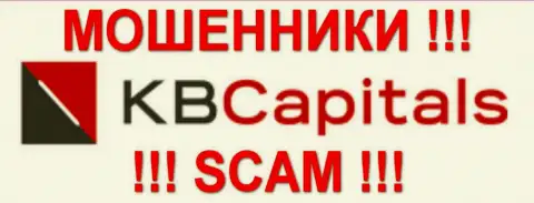 КБ Капитал - ЖУЛИКИ !!! SCAM !!!