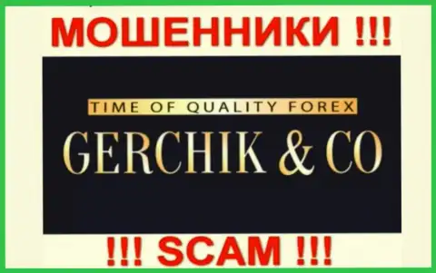 Герчик и Ко - ЖУЛИКИ !!! SCAM !!!