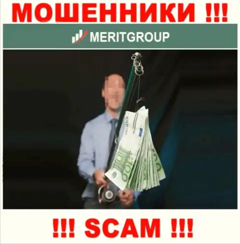 Merit Group - это МОШЕННИКИ ! Подталкивают сотрудничать, доверять весьма опасно