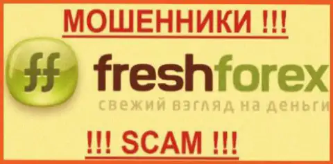 ФрешФорекс - это МОШЕННИКИ !!! SCAM !!!