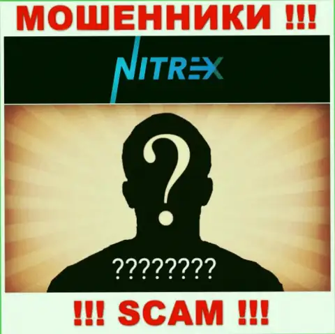 Непосредственные руководители Nitrex предпочли спрятать всю инфу о себе