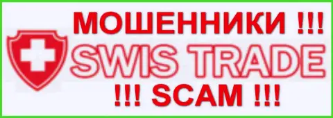 Швис Трейд - КУХНЯ НА FOREX !!! SCAM !!!