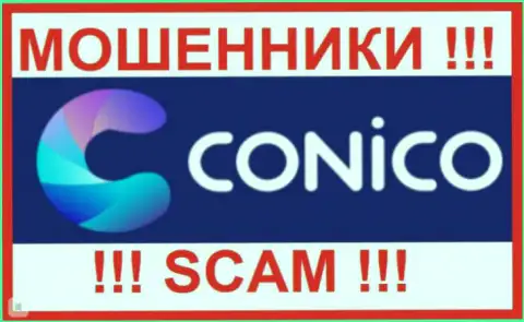 Conico - это ВОРЫ !!! SCAM !!!