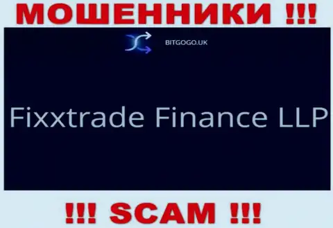 Контора Bit Go Go находится под управлением компании Fixxtrade Finance LLP