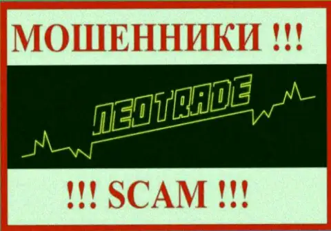 NeoTrade Pro - это АФЕРИСТ ! СКАМ !!!