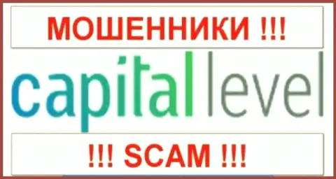 ХКМ Капитал Маркетс Лтд - это FOREX КУХНЯ !!! SCAM !!!