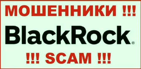 Блэк Рок - это МОШЕННИКИ !!! SCAM !!!