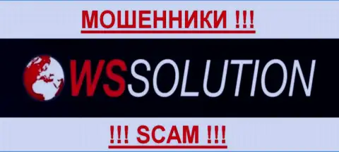 ВССолюшион - ФОРЕКС КУХНЯ !!! SCAM !!!