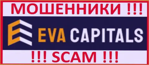 Лого АФЕРИСТОВ EvaCapitals