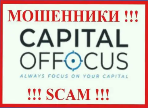 Capital Of Focus - это SCAM !!! МАХИНАТОР !