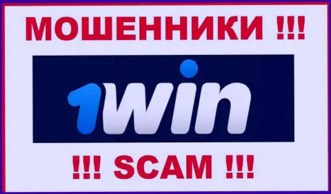 1win N.V. - это ВОРЮГИ !!! Работать совместно не надо !!!