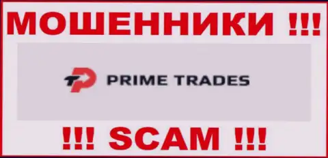 Prime-Trades Com - это ЖУЛИК !!! SCAM !!!