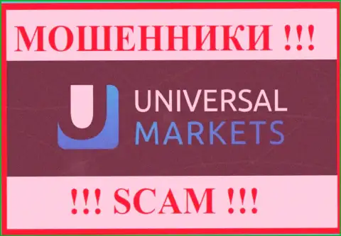 Умаркетс Ио - это SCAM ! АФЕРИСТЫ !