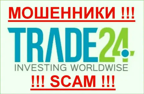 Trade-24 Com - это МОШЕННИКИ !!!