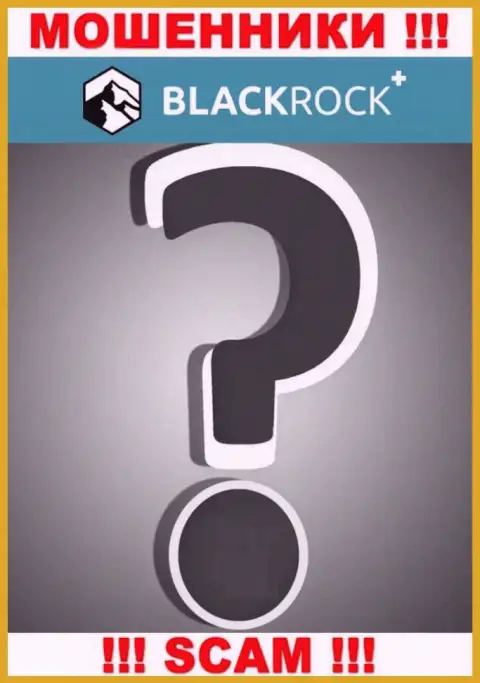 Руководители Black Rock Plus предпочли скрыть всю инфу о себе