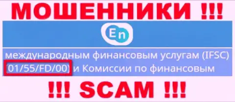 ЕНН - это КИДАЛЫ, несмотря на тот факт, что утверждают о наличии лицензии