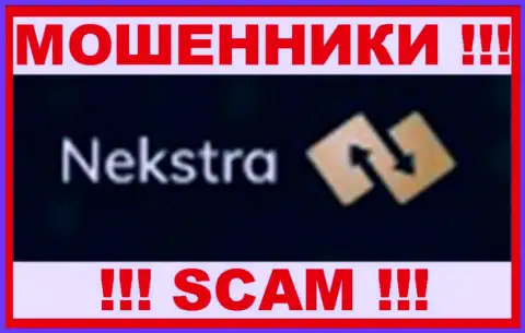 Некстра - это МОШЕННИКИ !!! SCAM !!!