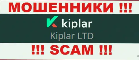 Kiplar будто бы владеет организация Kiplar Ltd