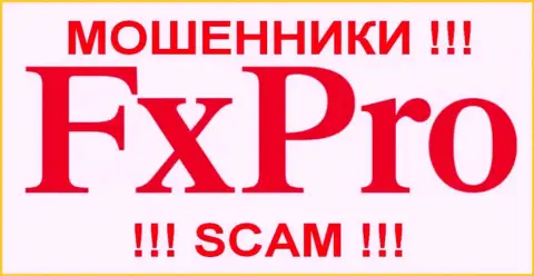 Olymp Trade - FOREX КУХНЯ !!!