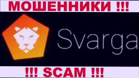 Svarga IO - это КУХНЯ НА FOREX !!! SCAM !!!