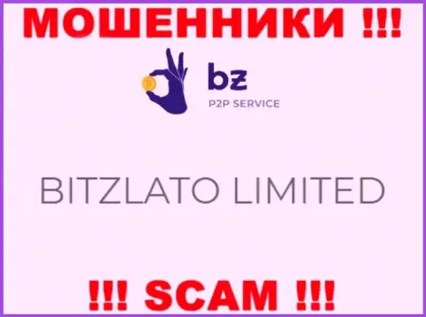 Мошенники Bitzlato написали, что BITZLATO LIMITED владеет их лохотронном