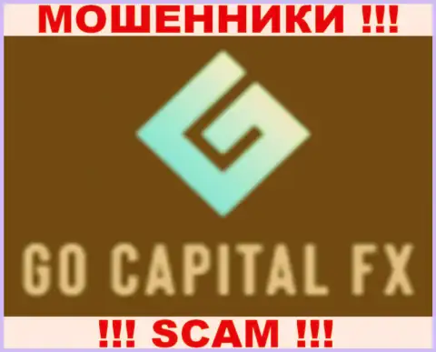 Ланселот Эквити Лтд - это РАЗВОДИЛЫ !!! SCAM !!!