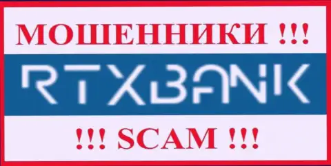 РТХБанк Ком - это SCAM ! ЕЩЕ ОДИН МАХИНАТОР !!!