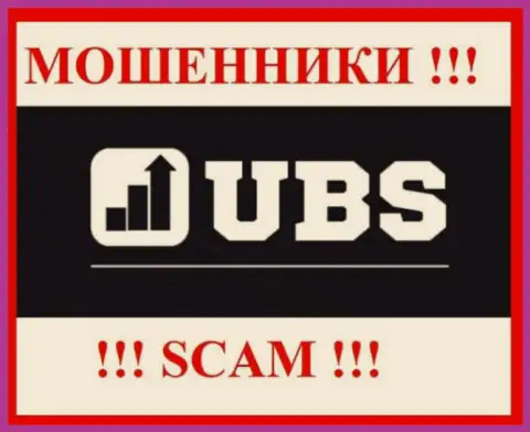 UBS Groups - это СКАМ !!! МОШЕННИКИ !!!