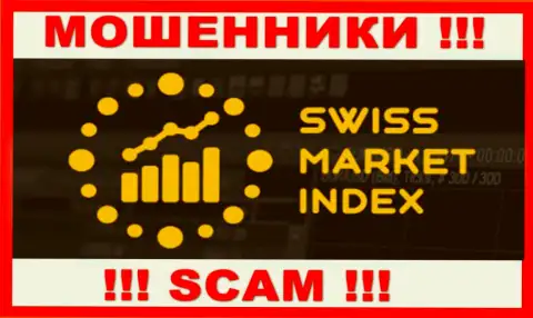 Swiss Market Index - это КУХНЯ НА FOREX !!! SCAM !!!