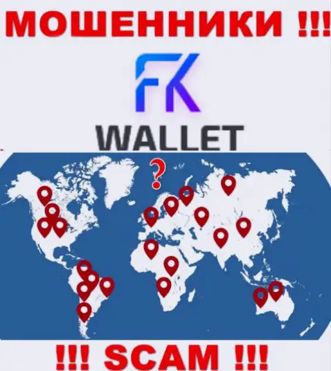 FKWallet - это МОШЕННИКИ !!! Инфу касательно юрисдикции прячут