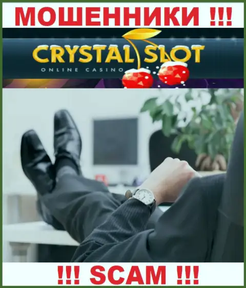 Об руководстве неправомерно действующей компании CrystalSlot нет никаких сведений