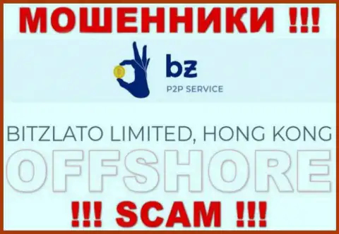 Оффшорная регистрация Bitzlato на территории Hong Kong, способствует сливать лохов