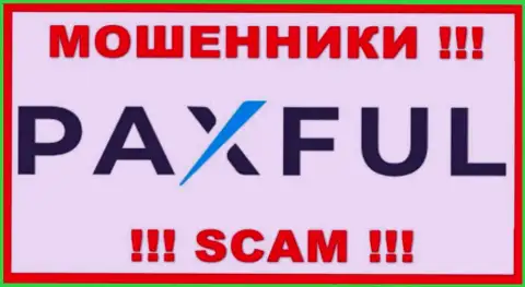 PaxFul - это МОШЕННИКИ !!! Взаимодействовать рискованно !!!