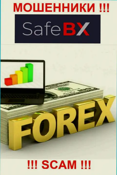 SafeBX Com - РАЗВОДИЛЫ, направление деятельности которых - Форекс