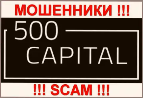 500 Капитал это МОШЕННИКИ !!! СКАМ !!!