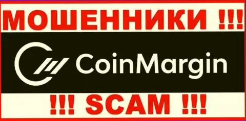 Coin Margin - это МОШЕННИК ! SCAM !!!