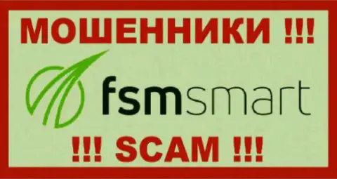 FSM Smart - это МОШЕННИКИ !!! SCAM !!!