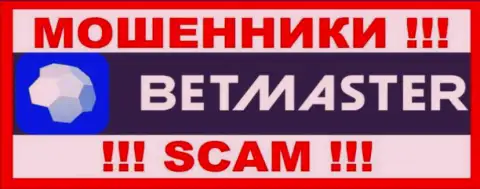 БетМастер - это SCAM !!! ЛОХОТРОНЩИК !!!