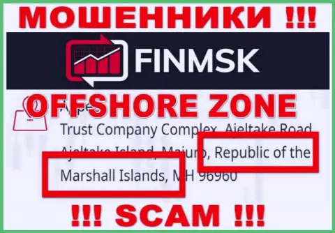 Преступно действующая компания FinMSK Com имеет регистрацию на территории - Marshall Islands