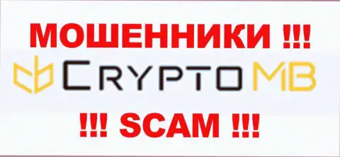 CryptoMB - это МОШЕННИКИ !!! SCAM !!!