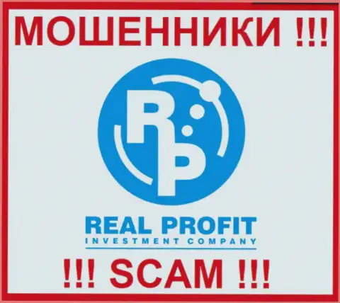 Real Profit - это МОШЕННИКИ ! SCAM !