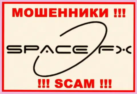 Спейс ФХ - это МАХИНАТОРЫ ! SCAM !!!