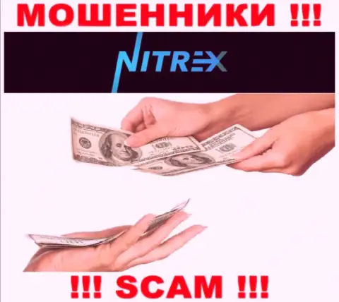 Избегайте предложений на тему сотрудничества с организацией Nitrex - это РАЗВОДИЛЫ !