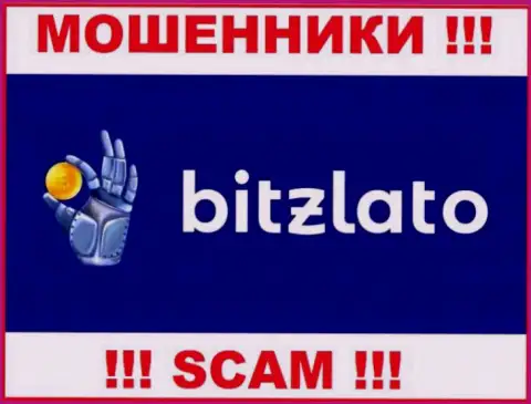 Bitzlato - это ВОРЫ ! Денежные средства назад не выводят !!!