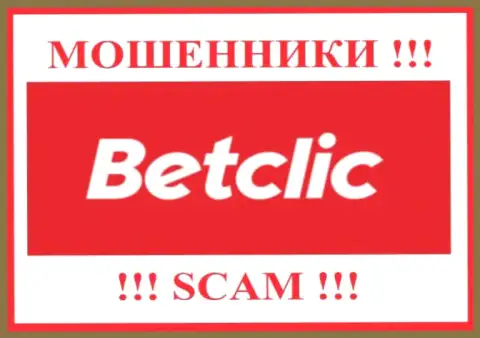 БетКлик Ком - это МОШЕННИК !!! SCAM !!!