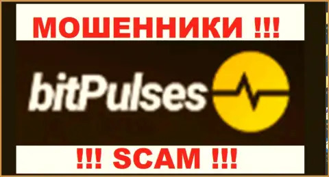 Bit Pulses - это ВОРЮГИ !!! SCAM !!!